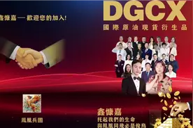 团队搞米就是牛