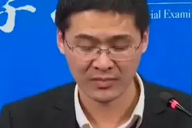 我表哥的表嫂的表弟的表媳妇的表大爷的表舅舅我应该叫什么？