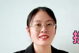 拼多多里面的多多钱包，如何解绑银行卡？解绑后如何在提现视频封面