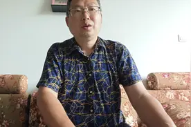 第一奇书《金瓶梅》第3讲——西门庆八个老婆简介视频封面