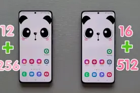 运行内存和存储对手机速度影响大么？三星S21Ultra 16GB对比12GB视频封面