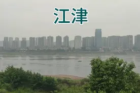 今天又来重庆江津区玩 从重庆坐火车到江津 沿途窗外风景多漂亮的