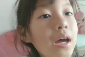 今天我又来更新视频啦 今天给你们带来的是卷舌头 我能卷成三瓣