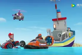 汪汪队立大功9周年纪念集