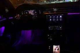 迈腾330豪华原车音响试听音质，该不该升级顶配的丹拿音响