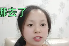 独生子女补贴钱一直不发，到底是什么愿意？这个不都是每月发钱吗