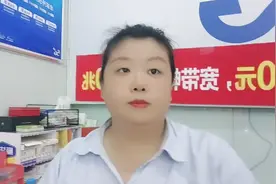 新品vivoY35+视频封面