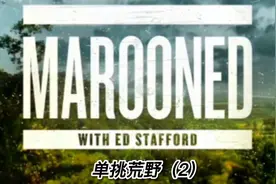 这个人竟然生吃蛆虫？