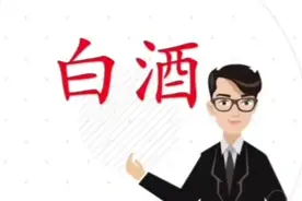 9.17市场热点板块及龙头(下)视频封面