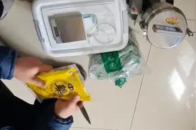 牙龈出血好久，用倪师推荐的青盐炮附子打粉刷牙试试，期待效果