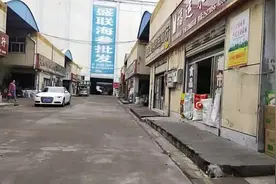 山东临沂最大的海产品 海参鲍鱼批发市场视频封面