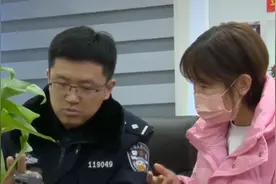 U币冼钱真好赚一天七八千收入，进监狱进得快视频封面