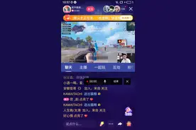 兄弟们，我快手怎么登陆不进去了。视频封面