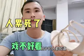 出来上班哪都可以找工作，累死累活到头来没有一句好话