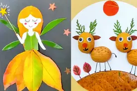 盘点14款用落叶做的贴画教程，大家赶紧学起来。