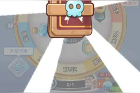 来一把海盗来了，你们有谁玩过这个游戏？视频封面