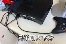 xbox360游戏主机讲解@西瓜创作研究中心视频封面