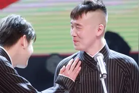 【九辫儿】张云雷杨九郎一家人“两口子”视频封面