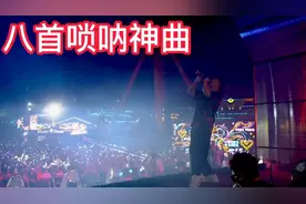 盘点八首唢呐神曲，最后一首直接起飞，唢呐一出，谁与争锋