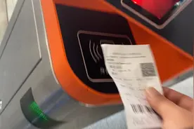 廊坊到石家庄太不方便了，差点被县际客车的速度坑了视频封面