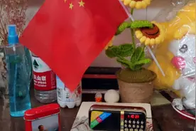 首都北京103.9频道《徐徐道来话北京》实时实播视频封面