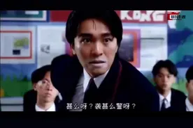 影视:喝醉了我谁也不服，我就扶周星驰视频封面