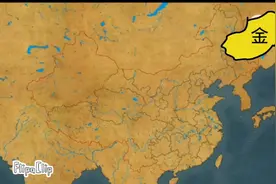 金朝版图变化视频封面