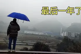 三十多岁了还没结婚，父母又老了，心里压力很大，争取今年成家了视频封面