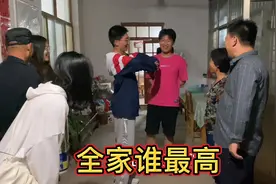 今天爷爷奶奶最开心，源和方一个月不见身高有差距，赶快比一比视频封面