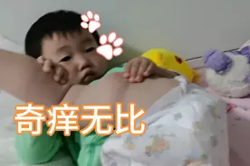 一岁萌宝被蚊子叮咬，化脓奇痒无比，有没有什么好的处方啊