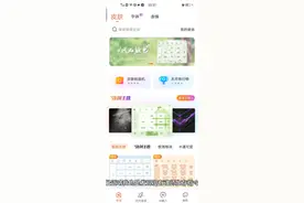 爆肝制作魂师生存指令