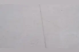 麻城市康宁精神专科医院！