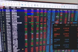 打板记录第33天 抓个牛股远光软件视频封面