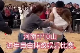 娱乐比赛非比赛场合请勿模仿 #男女摔跤  #娱乐摔跤＃河南平顶山视频封面