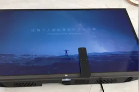 小米电视遥控器配对方法