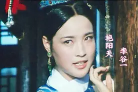 李谷一《艳阳天》，永远的经典，充满艺术想象力视频封面