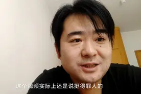 个人如何合法购买烟斗丝，中华人民共和国海关2010第43号领详解视频封面