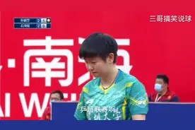 决胜局，2022乒超联赛，孙颖莎VS石洵瑶，没想到莎莎上演神来之笔