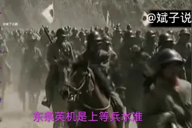有人说日本如果只打中国中国就没了真是这样吗？是日军头脑发热吗