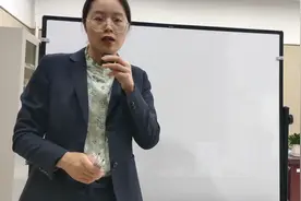 手把手教你算银行定期利息视频封面