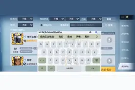 你们还记得那个两年前充了三万的那个小学生吗？被她父母活活打s