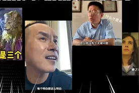 盘点那些满级废话文学，听君一席话，甚是一席话😄 笑得肚子疼