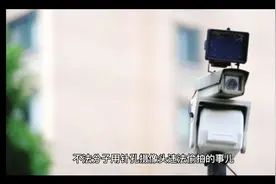 针孔摄像头？手机自带的ToF传感！！