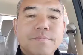 抖音里的人都在干嘛呢视频封面