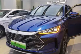 比亚迪唐 dmp 没法试驾…先体验下 dmi 吧