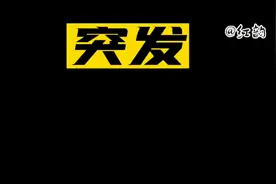 突发，没想到第一个疫情全面放开的城市竟然是她视频封面
