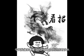 江西男女比例有多大视频封面