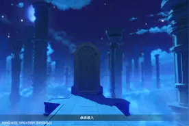 @原神 想玩原神的可以加我，我ID放在视频里