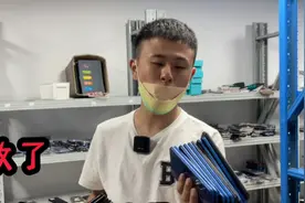 小姐姐只要二三百的华为手机，一次就拿几十台，原来套路这么深视频封面