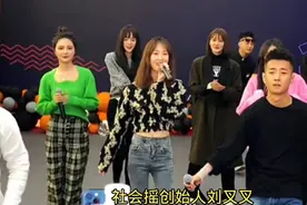 社会摇创始人刘叉叉视频封面